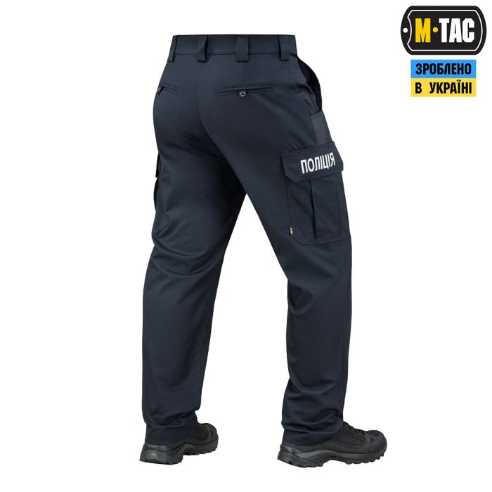 M-Tac штани Police Flex Rip-Stop Dark Navy Blue