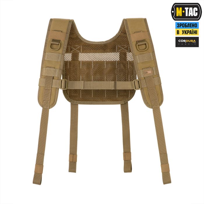 M-Tac плечова система для тактичного пояса Coyote