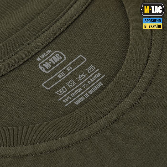 M-Tac футболка 93/7 Ranger Green