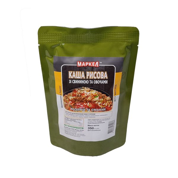Макро Каша рисова зі свининою та овочами (реторт-пакет) 350г