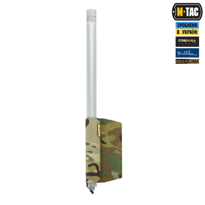 M-Tac підсумок відкритий під щуп саперний (700х22х6) Rights Multicam