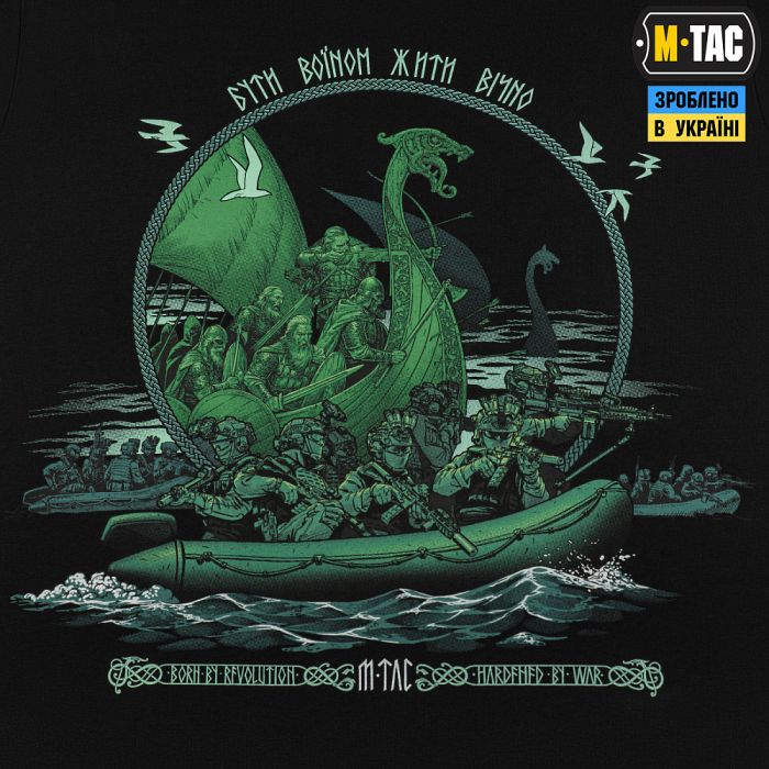 M-Tac футболка Дракар Black