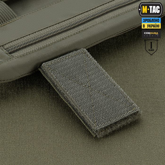 M-Tac захист живота з балістичним пакетом 1 клас захисту Laser Cut Ranger Green