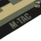 M-Tac панель для нашивок Стела Донецька область 900x1300 MC