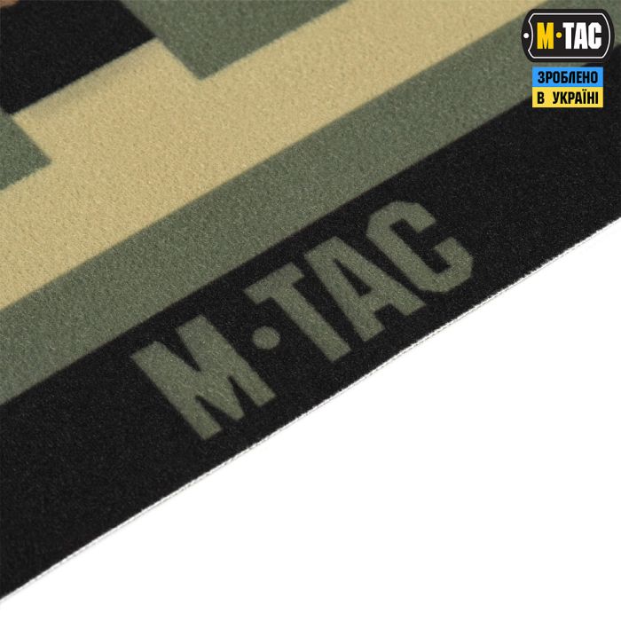 M-Tac панель для нашивок Стела Донецька область 900x1300 MC