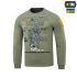 M-Tac реглан UA Side Light Olive