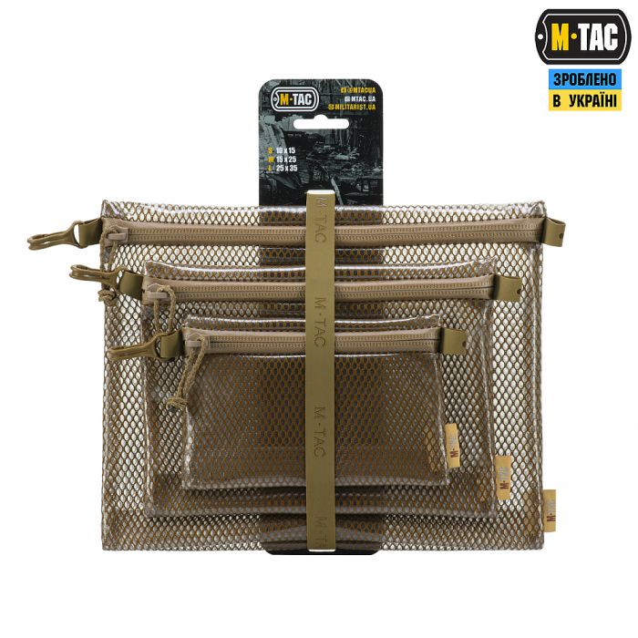 M-Tac комплект органайзерів Zip Pocket Set Elite Coyote