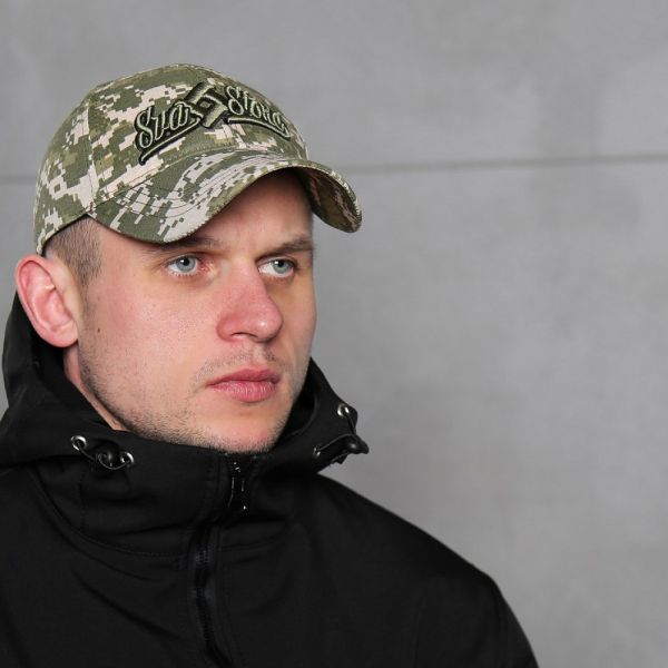 SvaStone бейсболка Old School камуфл.