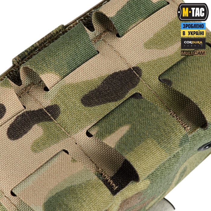 M-Tac підсумок під 12 калібр на 10 набоїв Elite Multicam