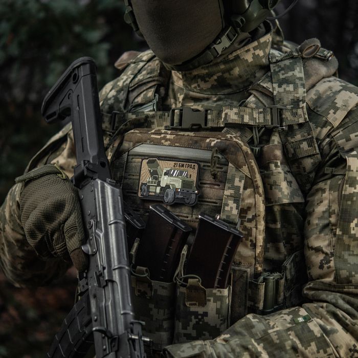M-Tac нашивка БМ-21 Град (PVC)