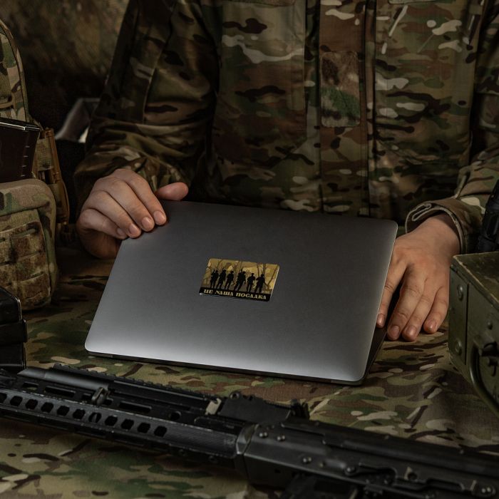 M-Tac наклейка об'ємна ЦЕ НАША ПОСАДКА