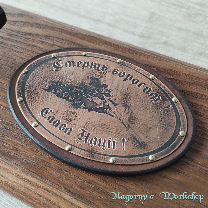 VIP подарунок сокира в міді з сталі T72