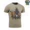 M-Tac футболка Rex team Tan
