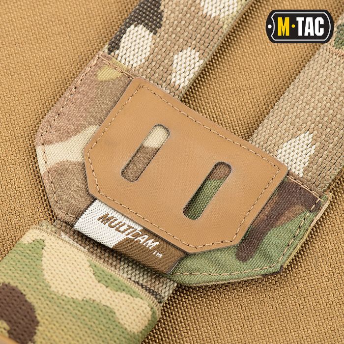 M-Tac пояс тактичний Skeleton Multicam