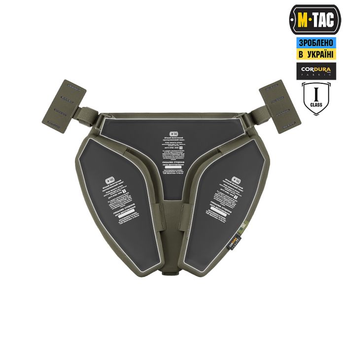 M-Tac Балістичний захист паху Groin Protection 1 клас захисту Ranger Green