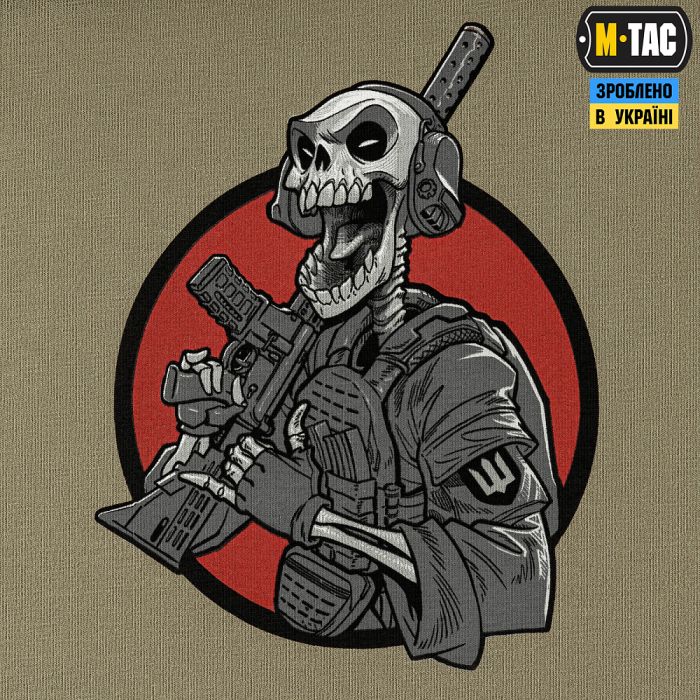 M-Tac футболка Це наша посадка Tan
