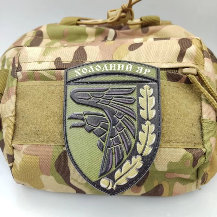 Шеврон ПВХ ЗСУ Холодний яр олива