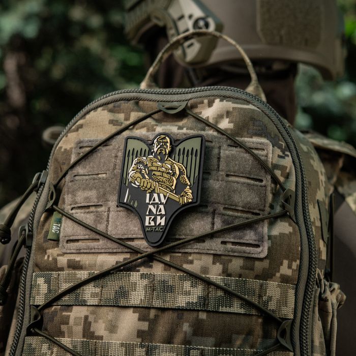M-Tac нашивка Святослав PVC olive