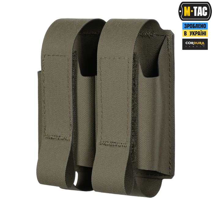 M-Tac підсумок ВОГ на 2 гранати Ranger Green