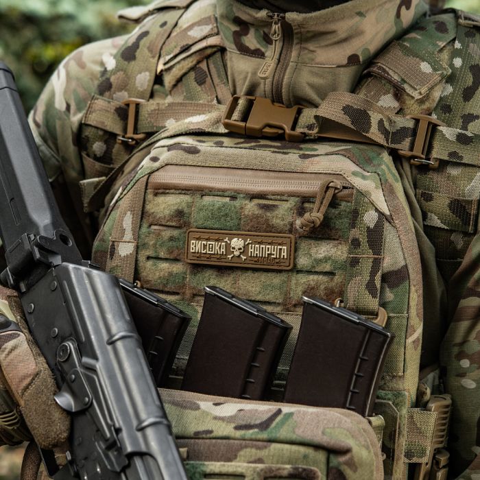 M-Tac нашивка Висока Напруга Coyote