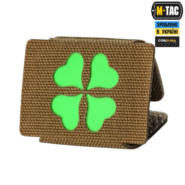 M-Tac MOLLE Patch Клевер Coyote