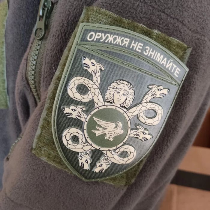 Нашивка ПВХ ЗСУ 53 окрема механізована бригада польовий