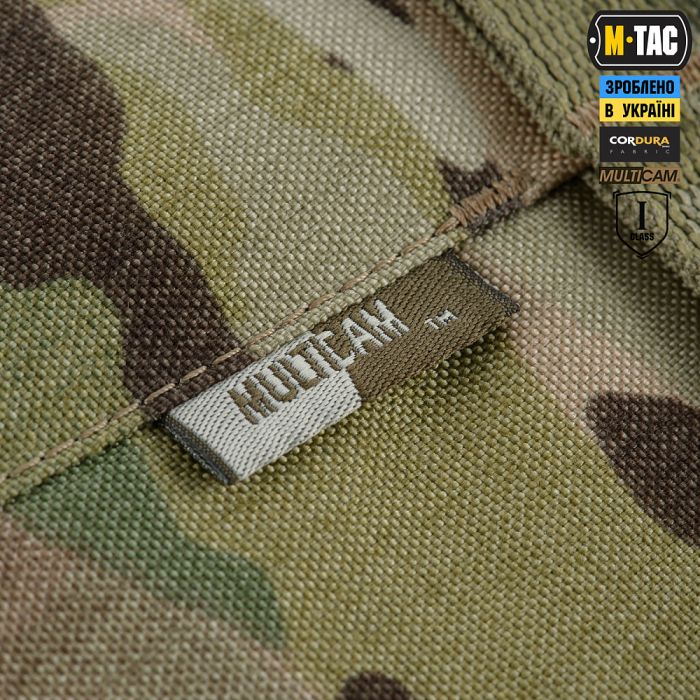 M-Tac балістичний захист гомілки 1 клас захисту Elite Multicam