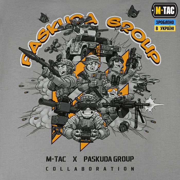 M-Tac футболка Paskuda Group Light Grey