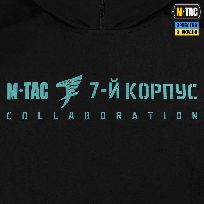 M-Tac кофта Hoodie 7-й корпус ДШВ Black
