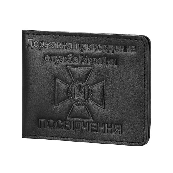 Обкладинка для посвідчення ДПСУ