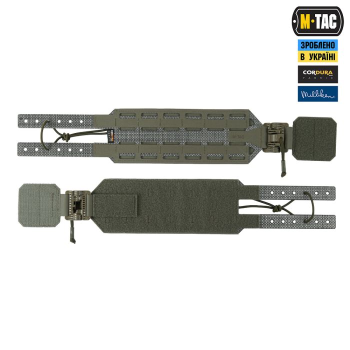 M-TAC камербанд TIGER Ranger Green