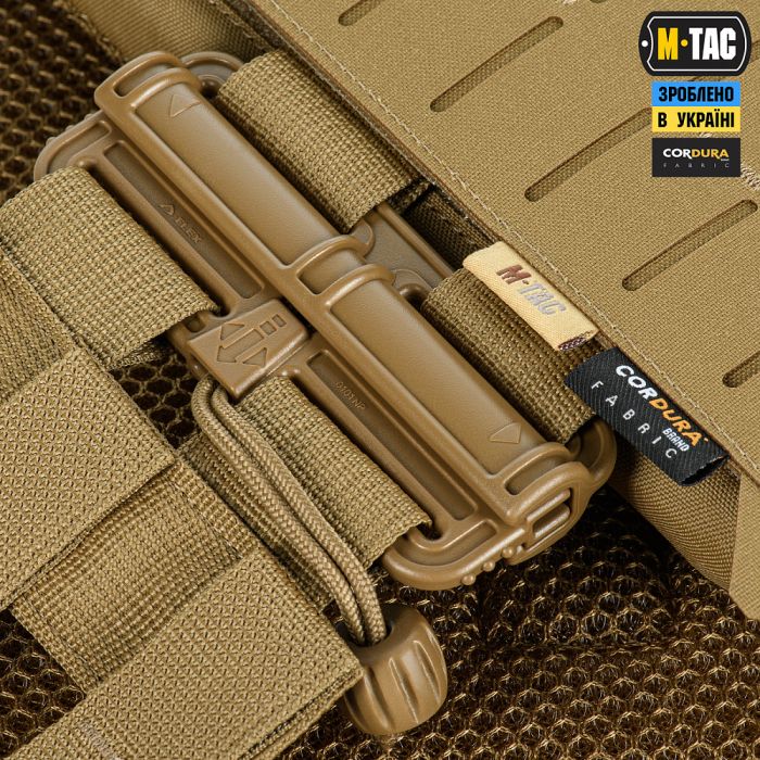M-Tac плитоноска Cuirass FAST Elite Gen.II Coyote