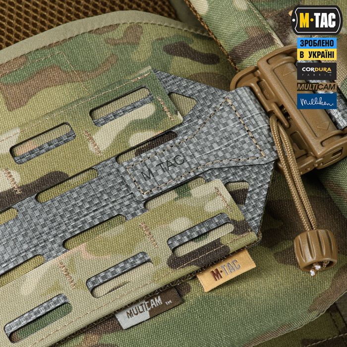 M-Tac плитоноска Cuirass Tiger FAST Elite (розмір плити М) Multicam
