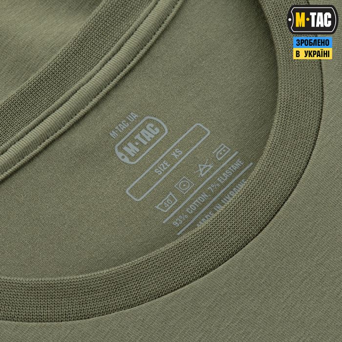 M-Tac футболка Keep Calm Light Olive