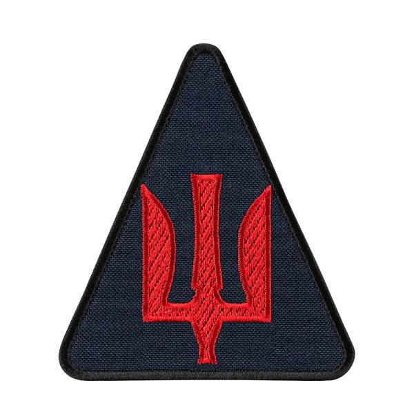 Шеврон зенітно ракетні війська ПС тризуб синій