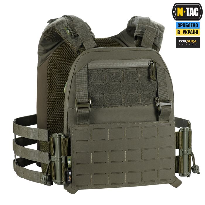 M-Tac плитоноска Cuirass Elite Gen.II Ranger Green