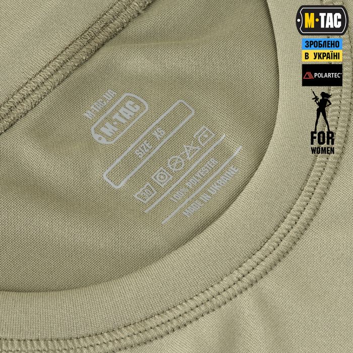 M-Tac футболка Ultra Light Polartec Lady Tan