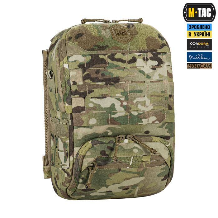 M-Tac сумка-наплічник для квадрокоптера Avata 2 Multicam