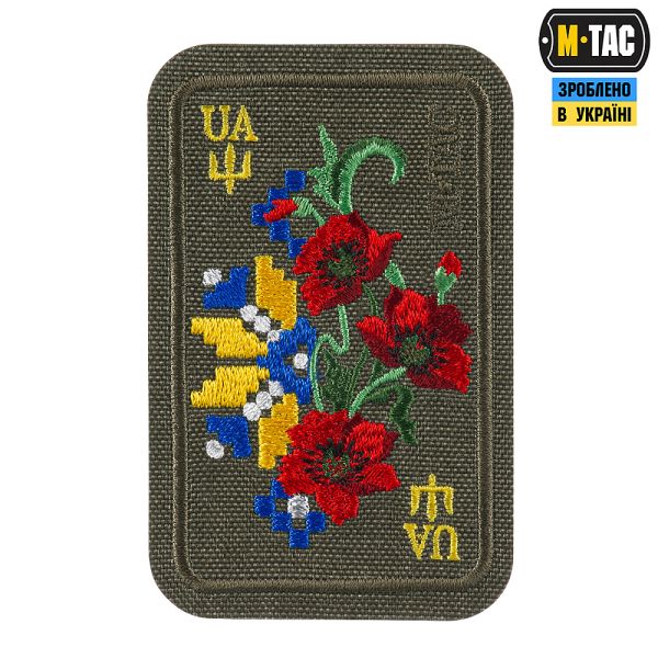 M-Tac нашивка Орнамент Мак (вишивка) Ranger Green