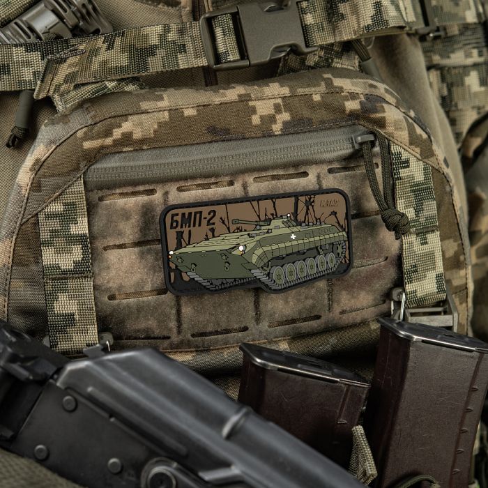 M-Tac нашивка БМП-2 (PVC)