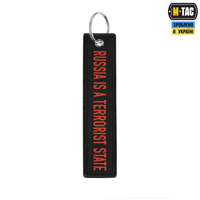M-Tac брелок Terrorist State