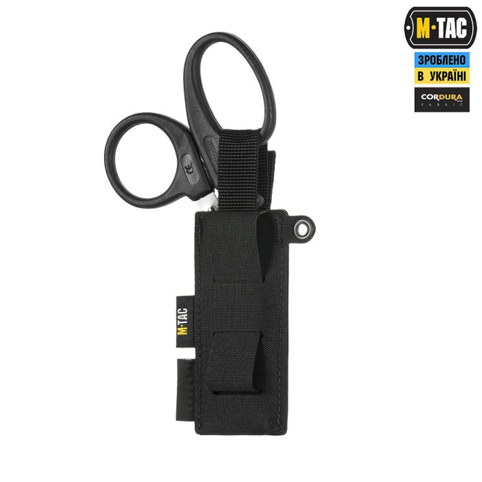 M-Tac підсумок під медичні ножиці Laser Cut Black