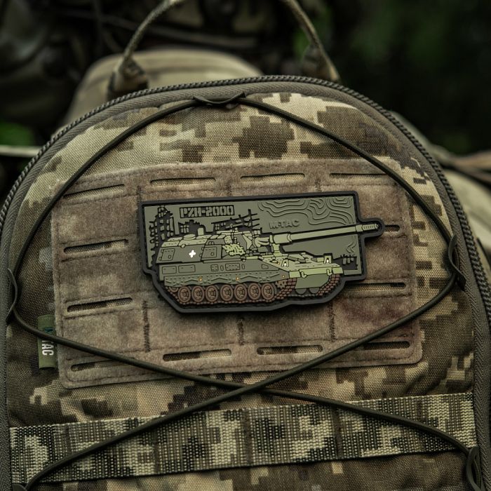 M-Tac нашивка PZH-2000e (PVC)