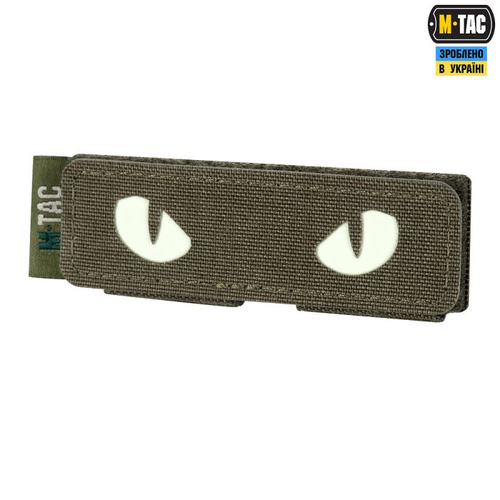 M-Tac панель для нашивок на MOLLE 80x26 Ranger Green