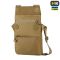 M-Tac сумка Konvert Bag X-Pac Elite Coyote
