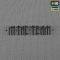 M-Tac футболка Defense Cotton Hard Oversize Light Grey