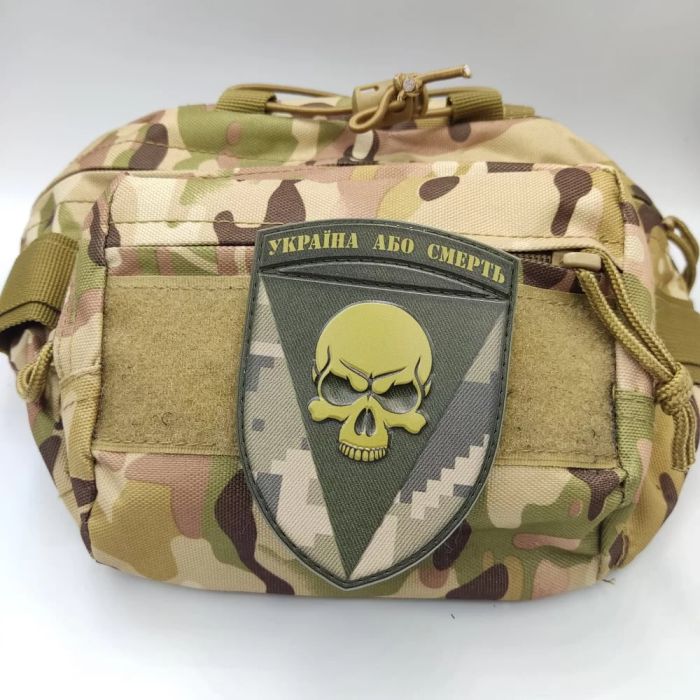 Шеврон ПВХ 72 ОМБр Чорних запорожців Україна або смерть піксель об'ємний