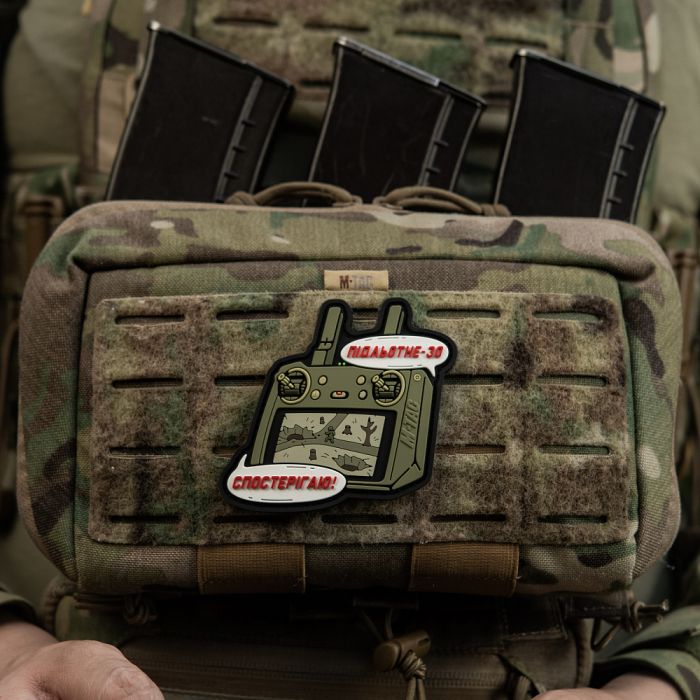 M-Tac нашивка Підльотне 30 (PVC) Olive