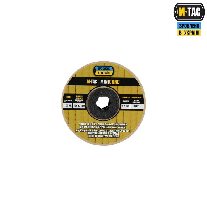 M-Tac паракорд Minicord 100m Black