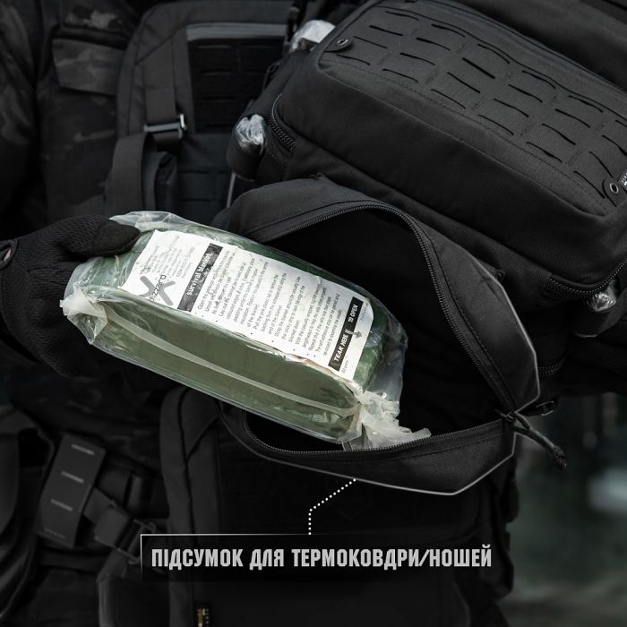 M-Tac наплічник бойового медика Elite Black